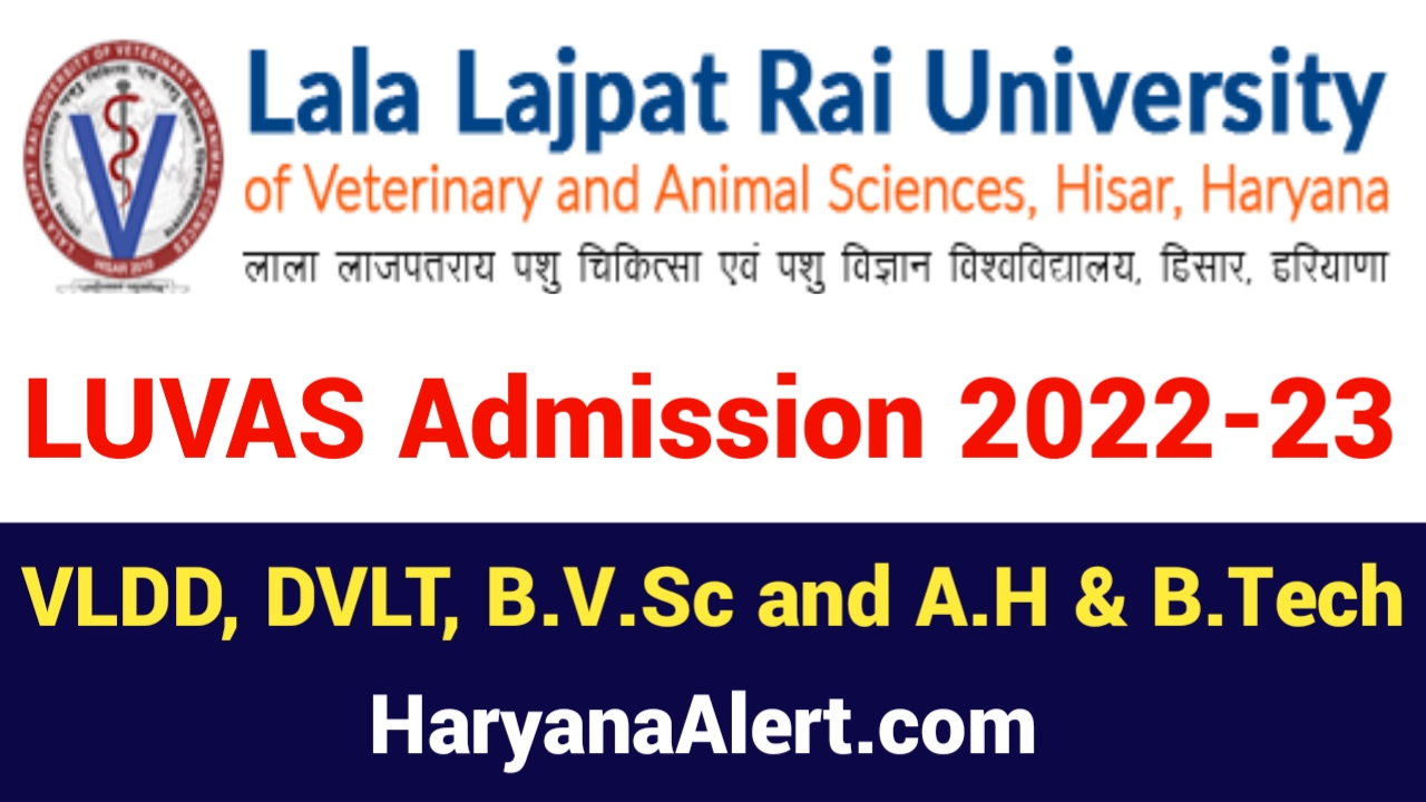 LUVAS Admission 2022-23 - Haryana Alert