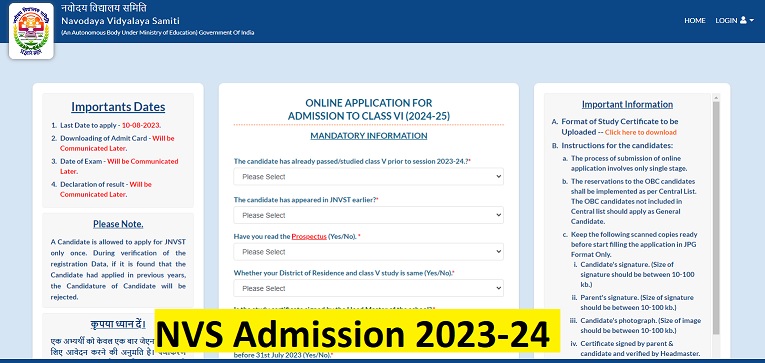 NVS 6th Class JNVST Admission 2023