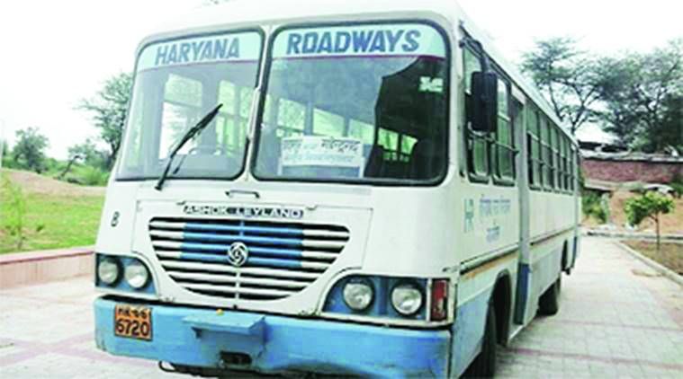 Haryana Roadways Ambala Vacancy 2022