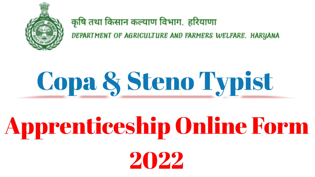 Haryana Krishi Kisan Kalyan Vibhag Apprenticeship Apply Online 2022