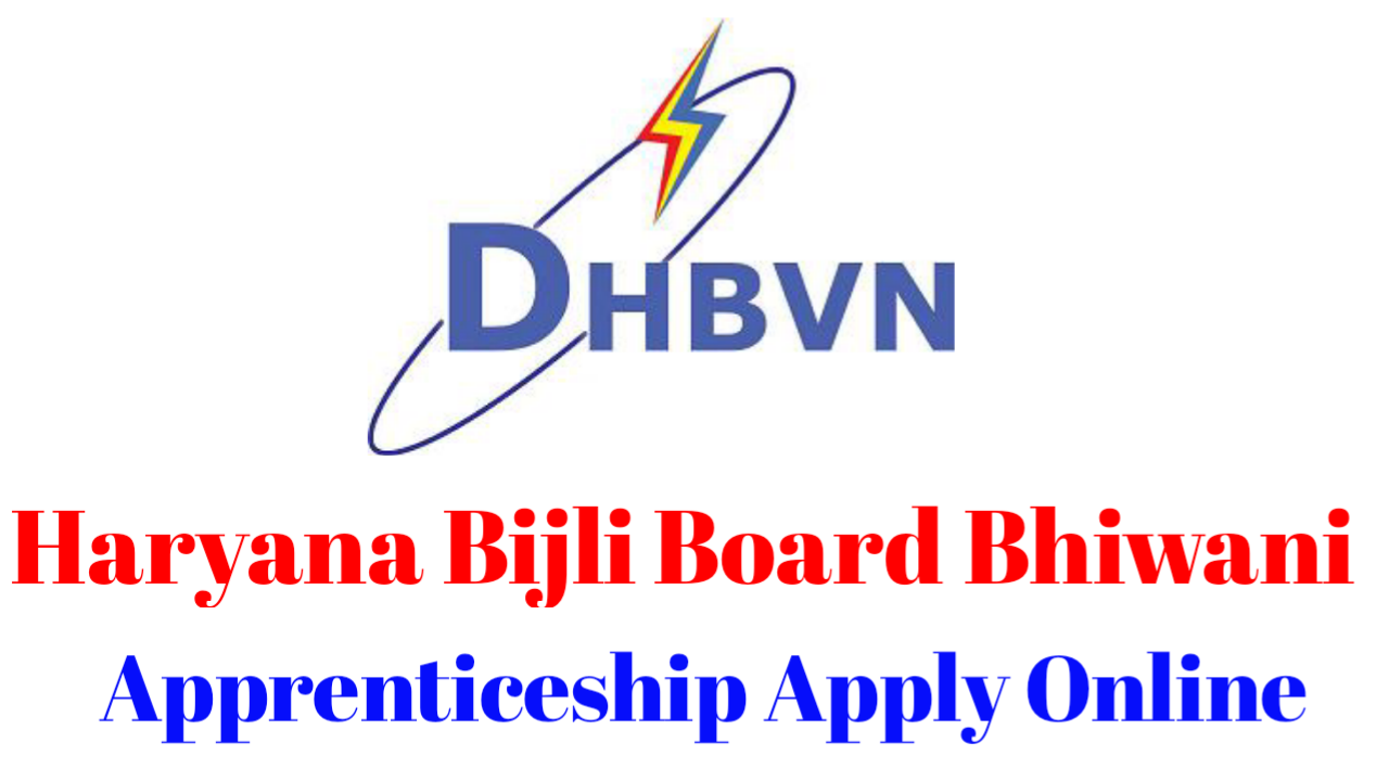 Haryana Bijli Board Bhiwani Apprenticeship Vacancy 2022