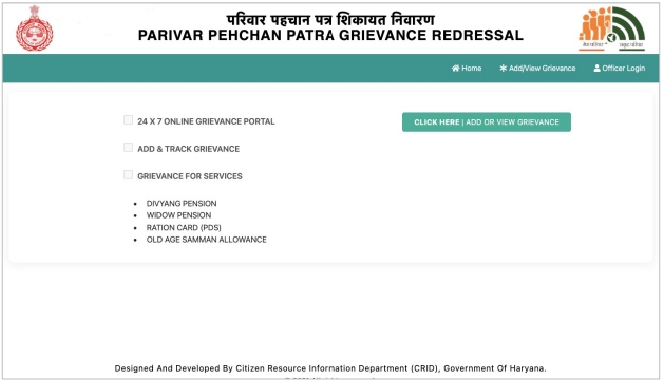 Haryana Ration Card Apply Online 2022 - Add Member Delete Member Address Change