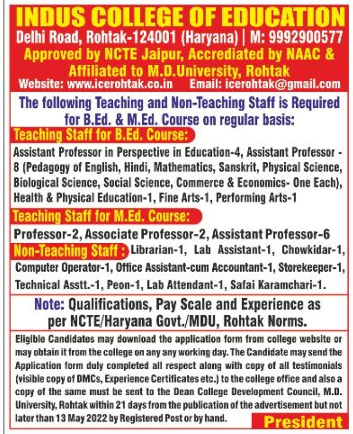 Indus College of Education Rohtak Vacancy 2022