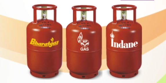 LPG Gas Cylinder Subsidy Check Online 2022