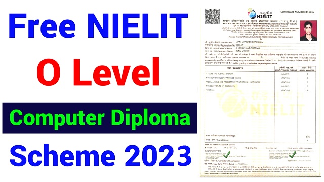 NIELIT O Level Free Computer Diploma Scheme