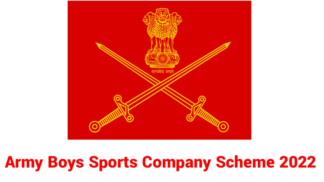 Army Boys Sports Company Scheme 2022