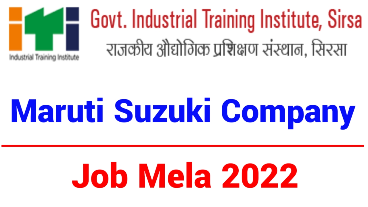 Maruti Suzuki Job Mela 2022