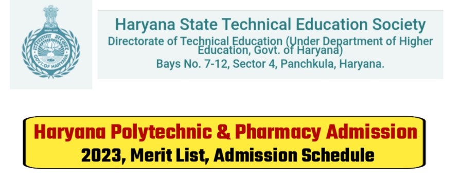 Haryana Polytechnic Pharmacy Admission 2023