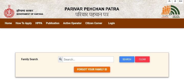 Download Ppp Family Id Haryana Haryana Alert