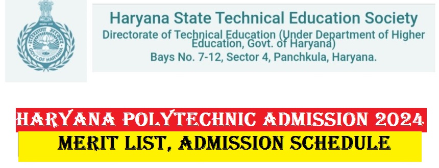 Haryana Polytechnic Admission 2024