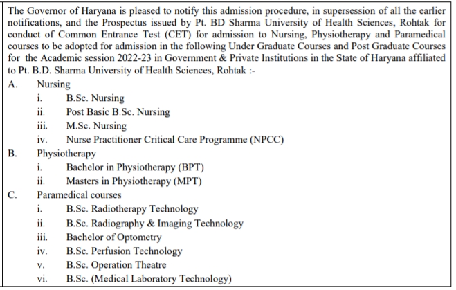 UHSR Nursing Admission 2022