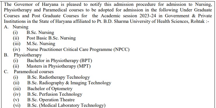 UHSR Nursing Admission 2023