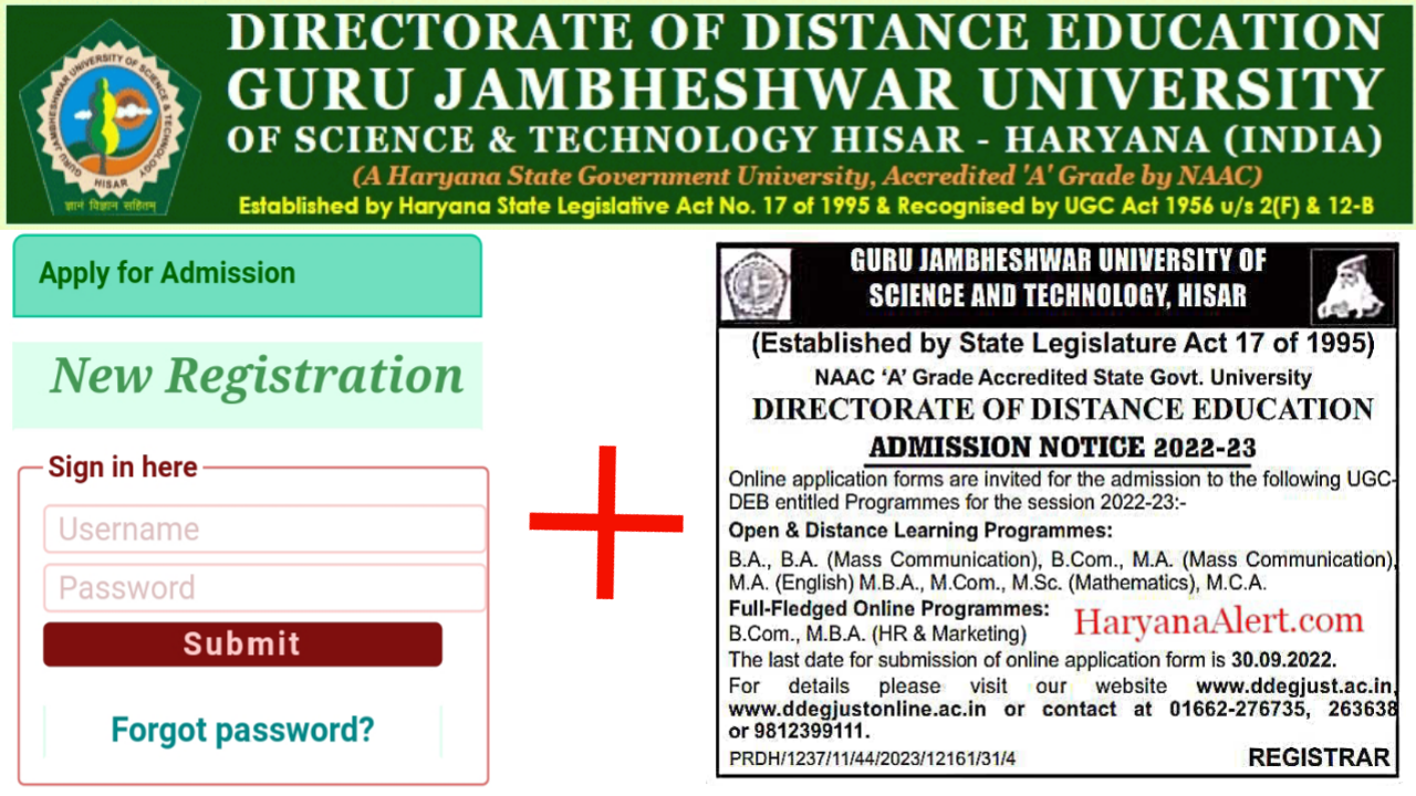 GJU Distance Admission 2022 Haryana Alert