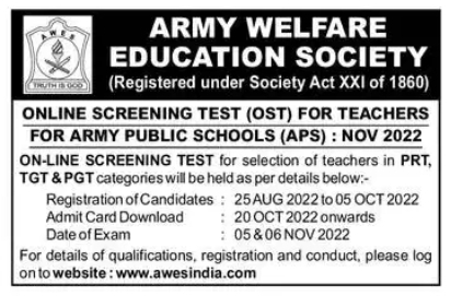 AWES Recruitment 2022
