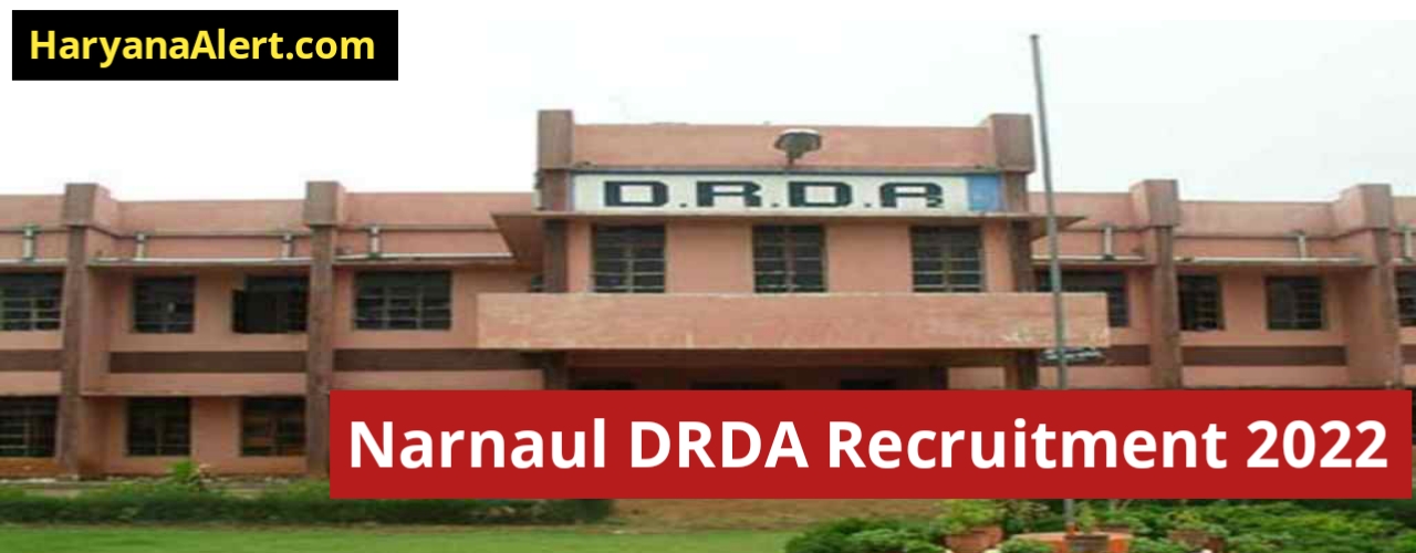 Narnaul DRDA Recruitment 2022