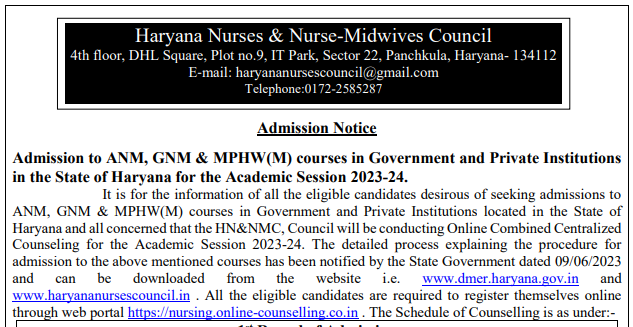 Haryana ANM GNM MPHW Admission