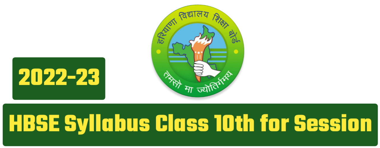 HBSE Syllabus Class 12th for Session 2022-23