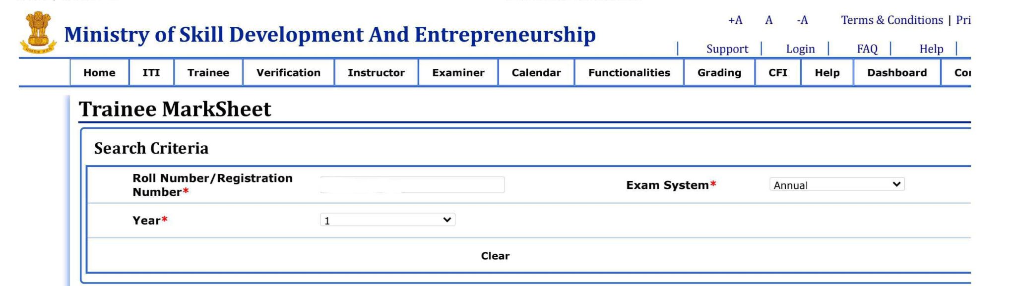 Haryana ITI Result 2022 : 1st, 2nd, 3rd, 4th Sem Exam NCVT & SCVT