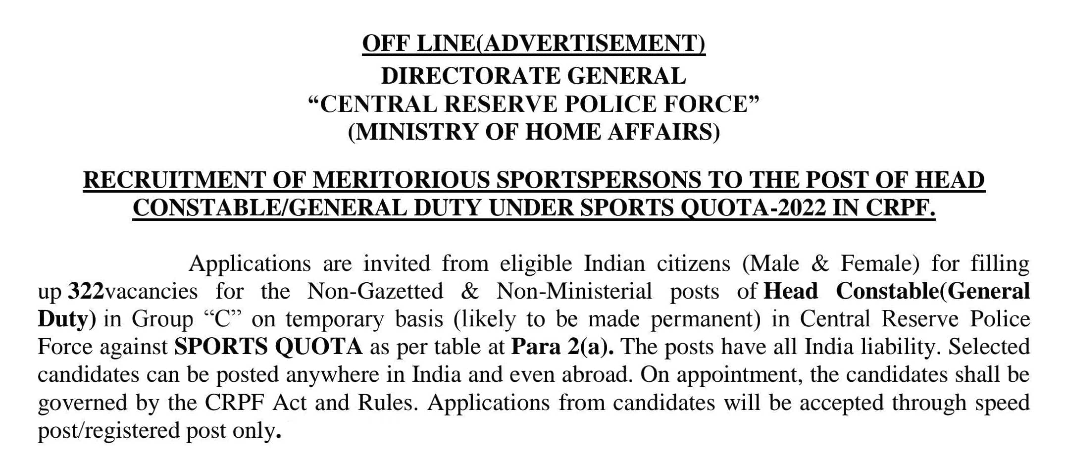 CRPF HC Sports Quota Recruitment 2022