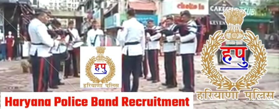 Haryana Police Constable Band Recruitment