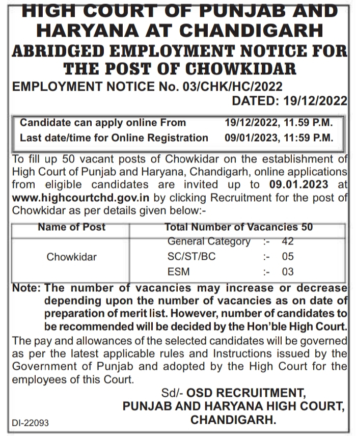 Punjab and Haryana High Court Chowkidar Recruitment