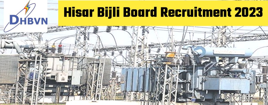 HISAR Bijli Board Recruitment 2023