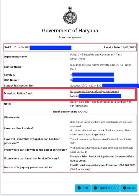 Haryana APL Ration Card Download by Family ID