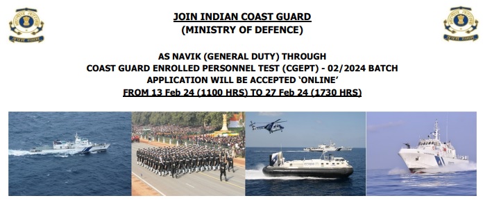 Coast Guard Navik Recruitment 2024 Stage 1 Exam Admit Card Out   India Coastguard 