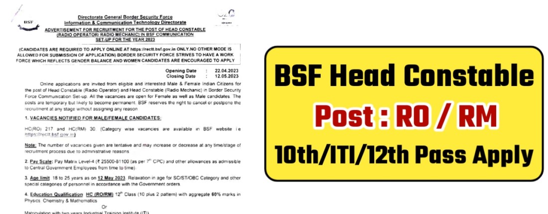 BSF Head Constable HC RO RM Recruitment 2023