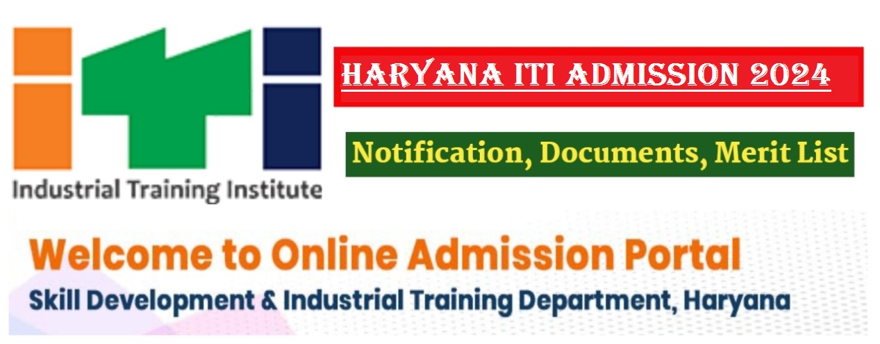 Haryana ITI Admission 2024