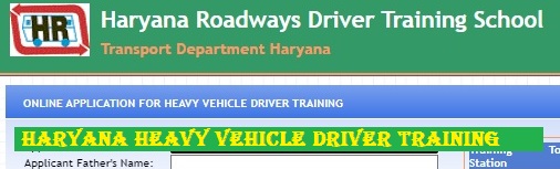 Haryana Heavy Vehicle Driver Training Apply